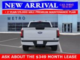 New 2025 Ford F150 Lightning XLT image 6