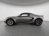 Used 2007 Lotus Elise image 2