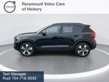New 2025 Volvo XC40 B5 Plus w/ Protection Package Premier image 5