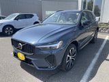 New 2025 Volvo XC60 B5 Plus w/ Protection Package Premier image 3
