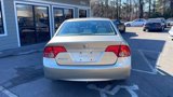 Used 2008 Honda Civic EX image 6