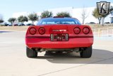 Used 1986 Chevrolet Corvette Coupe image 5