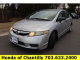 Used 2009 Honda Civic DX-VP image 3