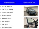 Used 2017 Honda Pilot Touring image 6