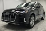 Used 2024 Audi Q7 3.0T Premium Plus image 4