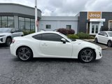 Used 2015 Scion FR-S image 5