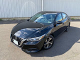 Used 2020 Nissan Sentra SV w/ Electronics Package image 2