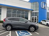 Used 2012 Honda CR-V EX image 4