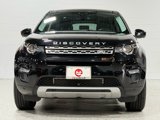 Used 2016 Land Rover Discovery Sport HSE image 3
