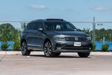 Used 2020 Volkswagen Tiguan SEL Premium R-Line image 2