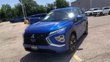 Used 2023 Mitsubishi Eclipse Cross SEL image 6