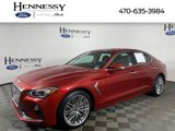 Used 2020 Genesis G70 2.0T image 1