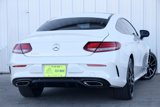 Used 2020 Mercedes-Benz C 300 Coupe w/ AMG Line image 5