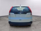 Used 2014 Honda CR-V LX image 5
