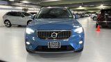 Used 2023 Volvo XC40 B5 Plus w/ Driver Assist Package image 6