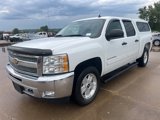 Used 2012 Chevrolet Silverado 1500 LT w/ All-Star Edition image 5
