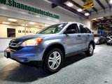 Used 2010 Honda CR-V EX image 2