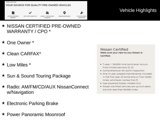 Certified 2020 Nissan Rogue SV w/ Sun & Sound Touring Package image 5