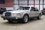 Used 1989 Lincoln Mark VII LSC image 3
