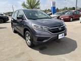 Used 2016 Honda CR-V LX image 3