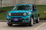 Used 2022 Jeep Renegade Latitude w/ Convenience Group image 5