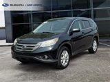 Used 2014 Honda CR-V EX image 2
