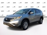 Used 2016 Honda CR-V EX image 3