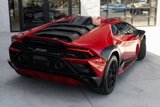 Used 2023 Lamborghini Huracan Sterrato image 3
