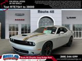 Used 2023 Dodge Challenger GT w/ Plus Package image 4