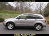 Used 2008 Honda CR-V EX image 2