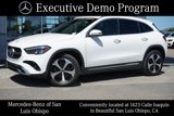 Used 2025 Mercedes-Benz GLA 250 4MATIC image 5