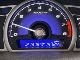 Used 2006 Honda Civic EX image 4