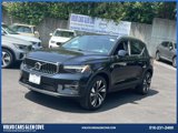 Used 2025 Volvo XC40 B5 Plus w/ Protection Package Premier image 3