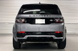 Certified 2023 Land Rover Discovery Sport SE R-Dynamic image 3