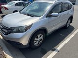 Used 2013 Honda CR-V EX-L image 3