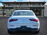New 2025 Mercedes-Benz CLA 250 4MATIC image 5