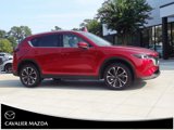 Certified 2022 MAZDA CX-5 AWD 2.5 S w/ Premium Plus Pkg image 2