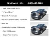 Used 2018 RAM 1500 Express image 6