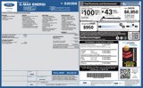 Used 2013 Ford C-MAX Energi SEL image 5