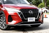Used 2023 Nissan Kicks SV image 3