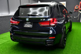 Used 2016 BMW X5 xDrive35i image 5