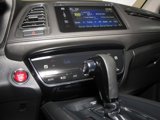Certified 2017 Honda HR-V EX-L image 5