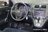 Used 2011 Honda CR-V SE image 4