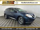 Used 2017 Nissan Murano SL image 1