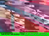New 2025 Ford Bronco Sport Heritage w/ Convenience Package image 3