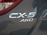 Used 2016 MAZDA CX-5 Grand Touring image 5