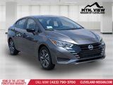 New 2025 Nissan Versa S w/ S Plus Package image 3