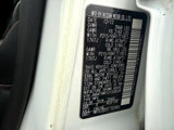 Used 2013 Nissan Juke SL w/ Sport Pkg image 4