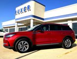 Used 2023 Lincoln Corsair AWD w/ Equipment Group 101A image 1