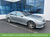 Used 2013 Mercedes-Benz S 550 4MATIC image 1